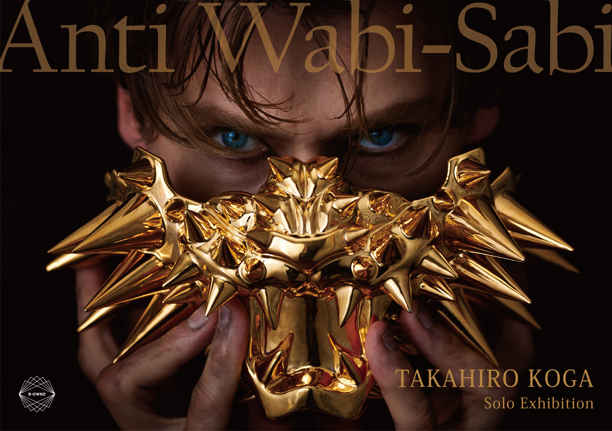 【中古】 Ｇａｌａ（ガーラ）・ビジネス創造の物語/ゆびさし/山岡通太郎 数量限定 ］扇子セット（#151 溌剌）箱入り ｜小倉織｜小倉 縞縞